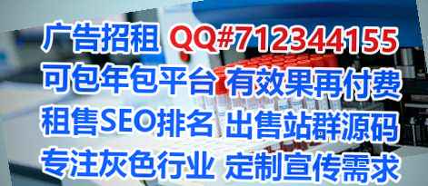 贵阳试管农副产品有限公司